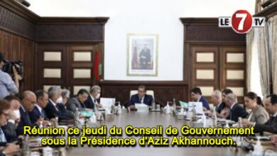 Photo of Réunion jeudi du Conseil de Gouvernement sous la Présidence d’Aziz Akhannouch.