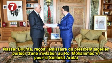 Photo of Nasser Bourita, reçoit l’émissaire du président algérien porteur d’une invitation au Roi Mohammed VI !