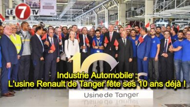 Photo of Industrie Automobile : L’usine Renault de Tanger fête ses 10 ans déjà !