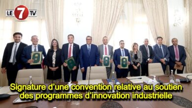 Photo of Signature d’une convention relative au soutien des programmes d’innovation industrielle