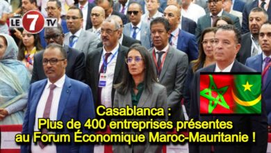 Photo of Casablanca : Plus de 400 entreprises présentes au Forum Économique Maroc-Mauritanie !