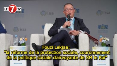 Photo of Fouzi Lekjaa: « la réforme de la protection sociale, couronnement de la politique sociale clairvoyante de SM le Roi »