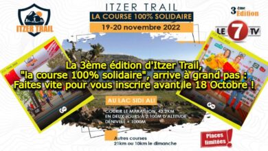 Photo of La 3ème édition d’Itzer Trail, « la course 100% solidaire », arrive à grand pas. Faites vite pour vous inscrire avant le18 Octobre !