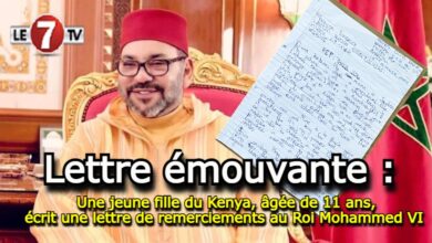 Photo of Lettre émouvante : Une jeune fille du Kenya, âgée de 11 ans, écrit une lettre de remerciements au Roi Mohammed VI