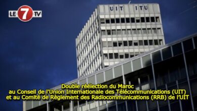 Photo of Double réélection du Maroc au Conseil de l’Union Internationale des Télécommunications (UIT) et au Comité de Règlement des Radiocommunications (RRB) de l’UIT