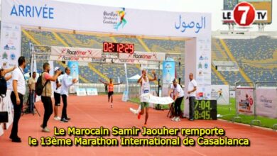 Photo of Le Marocain Samir Jaouher remporte le 13ème Marathon International de Casablanca