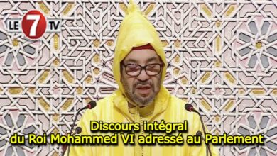 Photo of Discours intégral du Roi Mohammed VI adressé au Parlement 