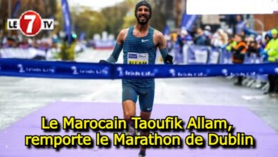 Photo of Le Marocain Taoufik Allam, remporte le Marathon de Dublin !