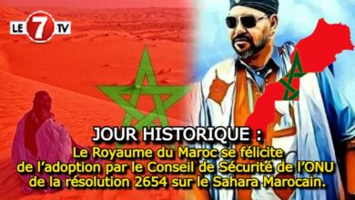 Photo of Le Royaume du Maroc se félicite de l’adoption par le Conseil de Sécurité de l’ONU de la résolution 2654 sur le Sahara Marocain.