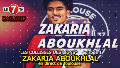 Photo of LES COULISSES DES LIONS (épisode 1): ZAKARIA ABOUKHLAL EN DIRECT DE TOULOUSE (vidéo)