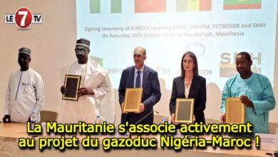 Photo of La Mauritanie s’associe activement au projet du gazoduc Nigéria-Maroc !