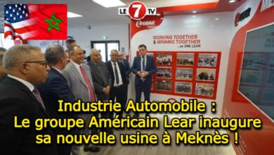 Photo of Industrie Automobile : Le groupe Américain Lear inaugure sa nouvelle usine à Meknès !