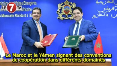Photo of Le Maroc et le Yémen signent des conventions de coopération dans différents domaines