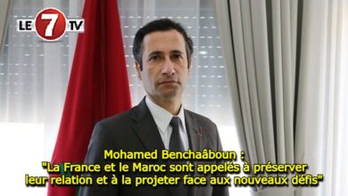 Photo of Mohamed Benchaâboun : « La France et le Maroc sont appelés à préserver leur relation et à la projeter face aux nouveaux défis »