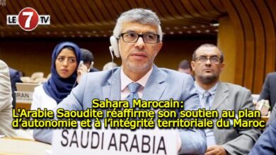 Photo of Sahara Marocain: L’Arabie Saoudite réaffirme son soutien au plan d’autonomie et à l’intégrité territoriale du Maroc