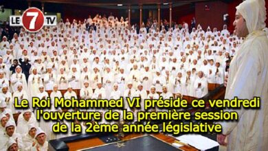 Photo of Le Roi Mohammed VI préside ce vendredi l’ouverture de la première session de la 2ème année législative