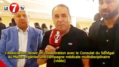 Photo of L’Association Tanwir en collaboration avec le Consulat du Sénégal au Maroc organise une campagne médicale multidisciplinaire (vidéo)