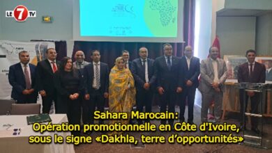 Photo of Sahara Marocain : Opération promotionnelle en Côte d’Ivoire, sous le signe «Dakhla, terre d’opportunités»