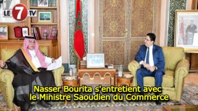 Photo of Nasser Bourita s’entretient avec le Ministre Saoudien du Commerce