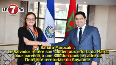 Photo of Sahara Marocain : Le Salvador réitère son soutien aux efforts du Maroc pour parvenir à une solution dans le cadre de l’intégrité territoriale du Royaume 