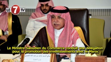 Photo of Le Ministre Saoudien du Commerce conduit une délégation pour la promotion des investissements avec le Maroc