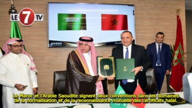 Photo of Le Maroc et l’Arabie Saoudite signent deux conventions dans les domaines de la normalisation et de la reconnaissance mutuelle des certificats halal.
