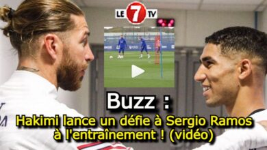 Photo of Buzz : Hakimi lance un défie à Sergio Ramos à l’entraînement (vidéo)