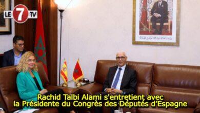 Photo of Rachid Talbi Alami s’entretient avec la Présidente du Congrès des Députés d’Espagne