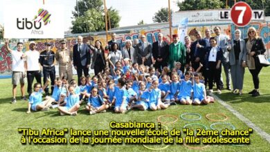 Photo of Casablanca : « Tibu Africa » lance une nouvelle école de « la 2ème chance » à l’occasion de la journée mondiale de la fille adolescente