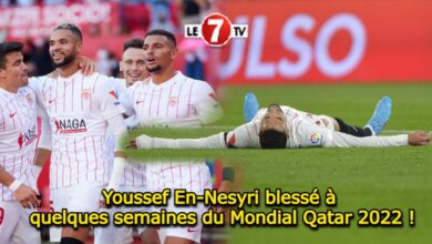 Photo of Youssef En-Nesyri blessé à quelques semaines du Mondial Qatar 2022 !