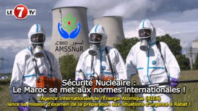 Photo of Rabat : L’Agence Internationale de l’Énergie Atomique (AIEA) lance sa mission d’examen de la préparation aux situations d’urgence