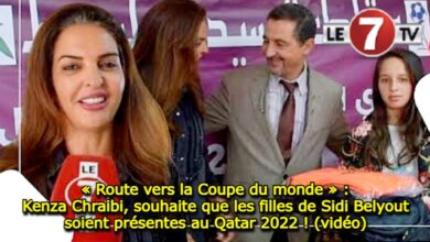 Photo of « Route vers la Coupe du monde » : Kenza Chraibi, souhaite que les filles de Sidi Belyout représentent son arrondissement au Qatar 2022 !