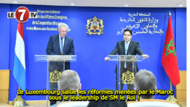 Photo of Le Luxembourg salue les réformes menées par le Maroc sous le leadership de SM le Roi !