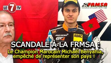 Photo of Scandale à la FRMSA : Le Champion Marocain Michaël Benyahia, empêché de représenter son pays !