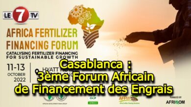 Photo of Casablanca : 3ème Forum Africain de Financement des Engrais 