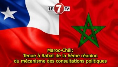 Photo of Maroc-Chili: Tenue à Rabat de la 6ème réunion du mécanisme des consultations politiques