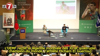 Photo of L’UEMF reçoit la légende mondiale des JO et quadruple champion du monde, l’athlète Hicham El Guerrouj