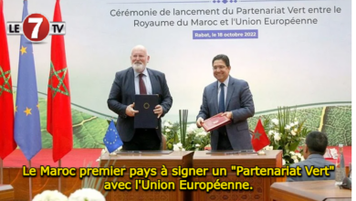 Photo of Le Maroc premier pays à signer un « Partenariat Vert » avec l’Union Européenne.