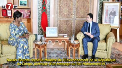 Photo of Nasser Bourita reçoit la Ministre de l’Environnement de la République du Congo, porteuse d’un message au Roi Mohammed VI