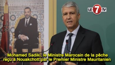 Photo of Le Ministre Marocain de la Pêche, reçu à Nouakchott par le Premier Ministre Mauritanien !