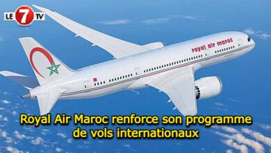 Photo of Royal Air Maroc renforce son programme de vols internationaux