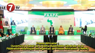 Photo of Presse Africaine : Ouverture à Rabat de la 6ème Assemblée Générale de la Fédération Atlantique des Agences de Presse Africaines (FAAPA)
