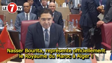 Photo of Nasser Bourita, représente officiellement le Royaume du Maroc à Alger !