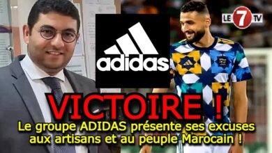 Photo of Scandale des maillots de l’Algérie : Le groupe ADIDAS présente ses excuses aux artisans et au peuple Marocain !