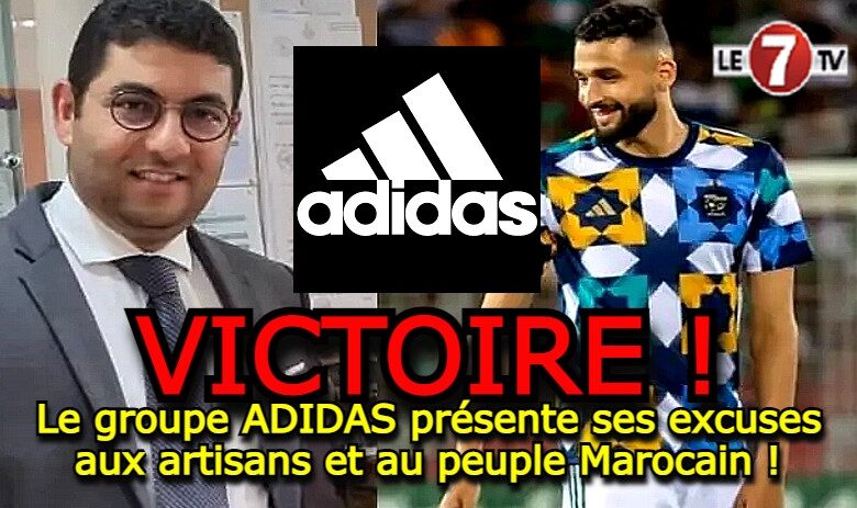 Le maillot de l'Algérie offensant pour le Maroc ? Adidas prend cher