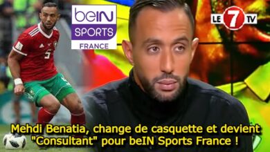 Photo of Mehdi Benatia, change de casquette et devient « Consultant » pour beIN Sports France !