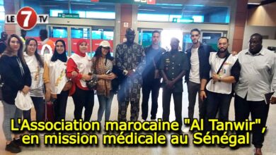 Photo of L’Association marocaine « Al Tanwir », en mission médicale au Sénégal