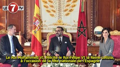 Photo of Le Roi Mohammed VI félicite le Roi Felipe VI la Reine Letizia à l’occasion de la fête nationale de l’Espagne