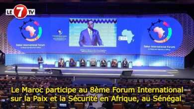 Photo of Le Maroc participe au 8ème Forum International sur la Paix et la Sécurité en Afrique, au Sénégal 