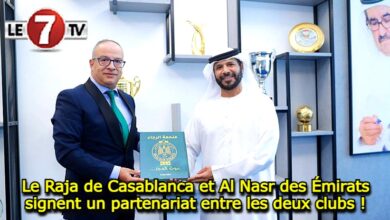 Photo of Le Raja de Casablanca et Al Nasr des Émirats signent un partenariat entre les deux clubs !